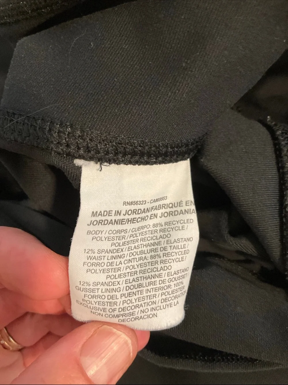 Nike Dri-Fit black capri Leggings, L